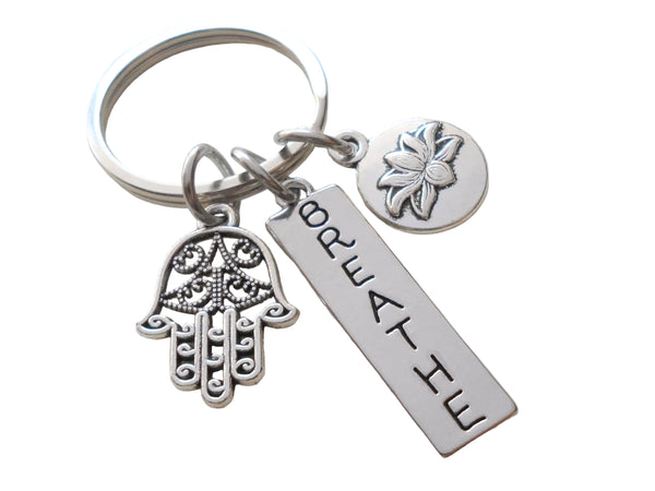 Yoga Teacher or Student Keychain, "Breathe" Engraved Tag, Hamsa Hand Charm & Lotus Flower Charm