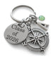 Compass Charm Keychain with Initial Charm & Custom Engraved Disc, Camping Keychain
