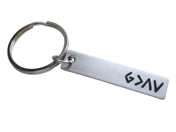 God is Greater Than the Highs and Lows Engraved Steel Tag Keychain, Religious Key Chain