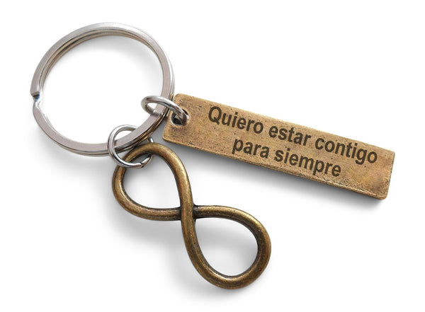 Bronze Infinity Charm Keychain with Tag Engraved "Quiero Estar Contigo Para Siempre" (I Want to Be With You Forever) in Spanish, Couples Keychain