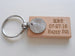 Custom Personalized Wood & Nickel Keychain, Custom Engraved 5 Year Anniversary Keychain, Husband Wife Key Chain, Boyfriend Girlfriend Gift, Customized Couples Keychain