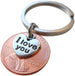 15 Year Anniversary Gift • 2010 Penny Keychain with "I Love You" Heart Charm by Jewelry Everyday