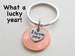 I Love You Heart Charm Layered Over 2016 Penny Keychain; 8 Year Anniversary Gift, Couples Keychain