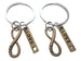 Double Bronze BFF Infinity Symbol Keychain Gift Set, Best Friends Forever- You and Me for Infinity; Couples Keychain