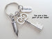 Key, Syringe & Thank You Charm Keychain, Medical Professional Keychain, Nurse Appreciation Keychain
